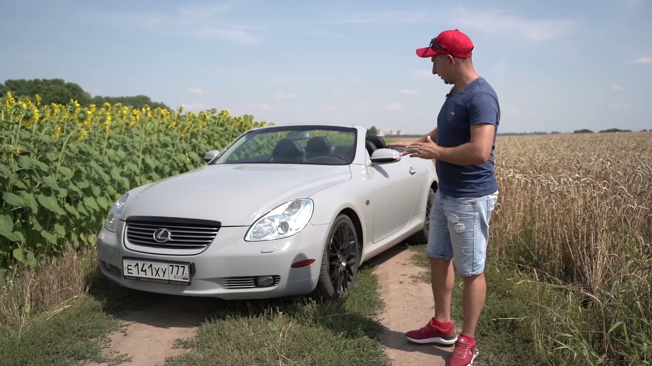 Кабриолеты Lexus SC 430 или Mercedes  SL 500 - Что же Лучше???Мнение от автоподбор-курск.рф