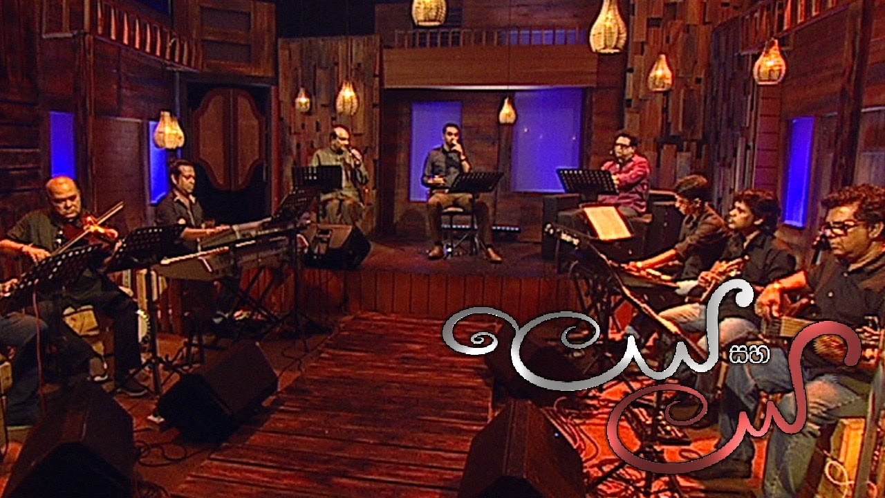 Leya Saha Laya | 31st May 2019