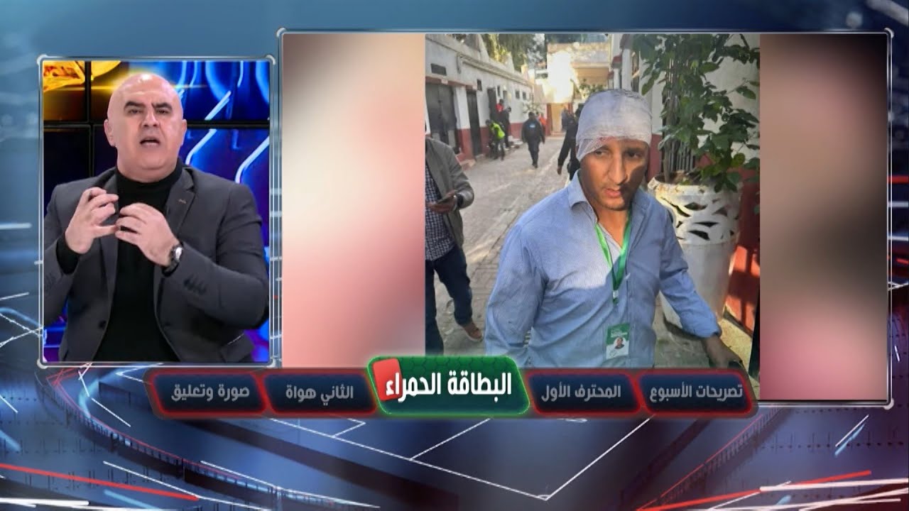 شــــاهد...  بوحنيكة وأكساس يقصفان بكلمات قوية بسبب مـايحدث بين جمـاهير رائد القبة و نصر حسين داي
