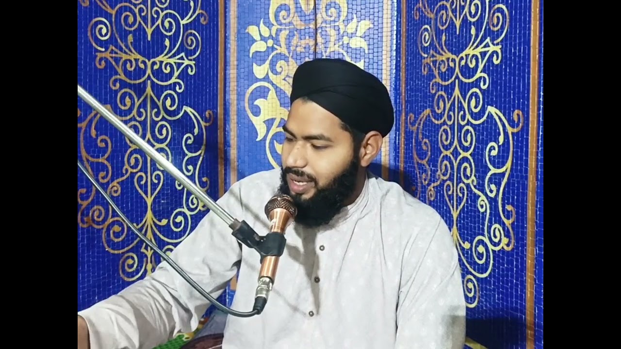 Qari muhammad bsharat ali Chishti
