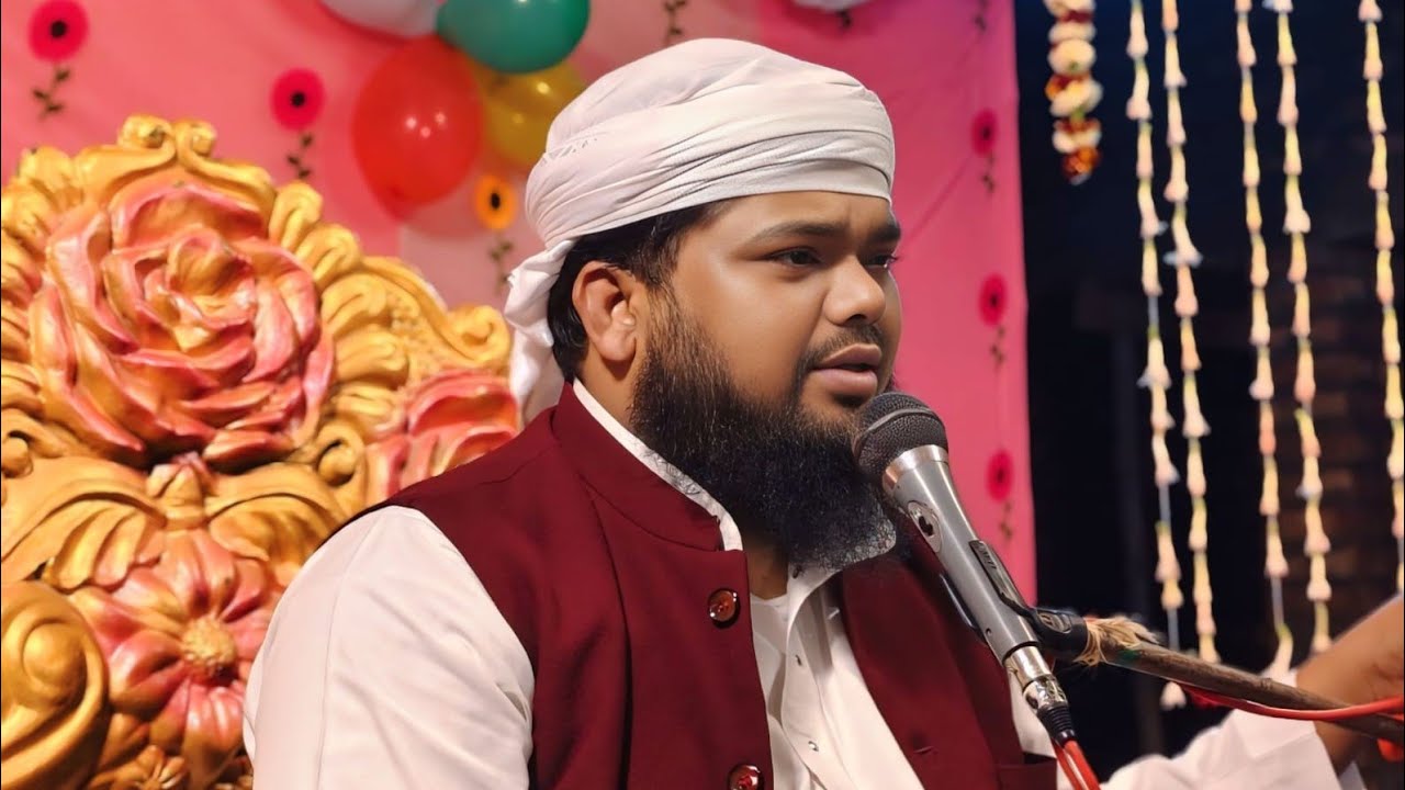 🔴 LIVE ওয়াজ-মাওঃ মফিজুল ইসলাম♦️নাম্বার 9564361048