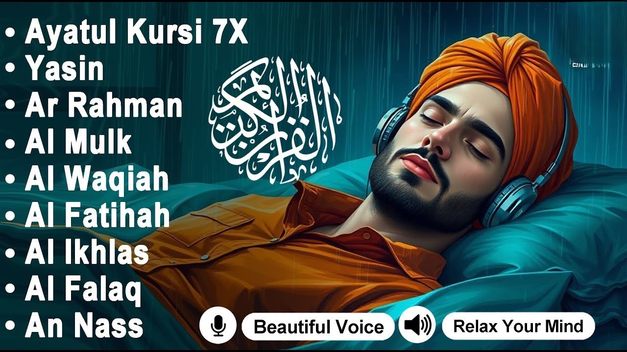 MUROTTAL MERDU PENGANTAR TIDUR,AYAT KURSI, ALWAQIAH,ALMULK,AR RAHMAN,YASIN,BY:Alaa Aqel