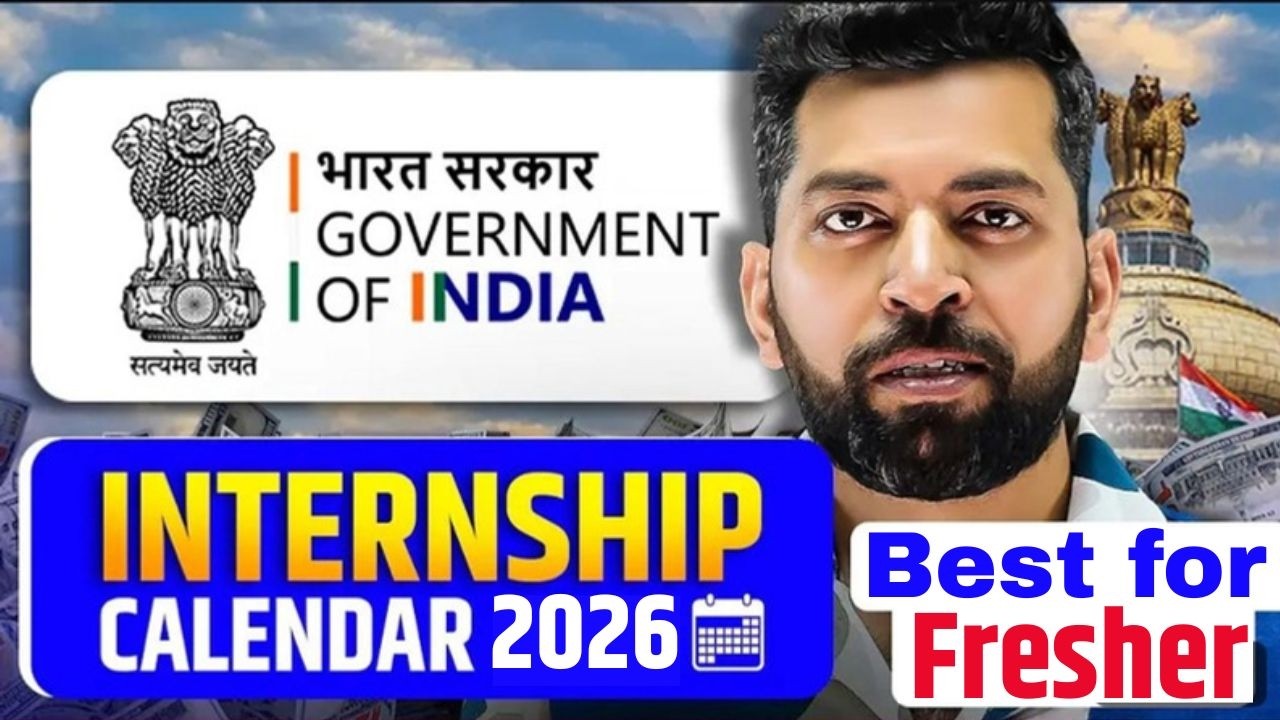 Government of India Internship 2026 | Govt New Internships | Top 6 Govt Internship for students