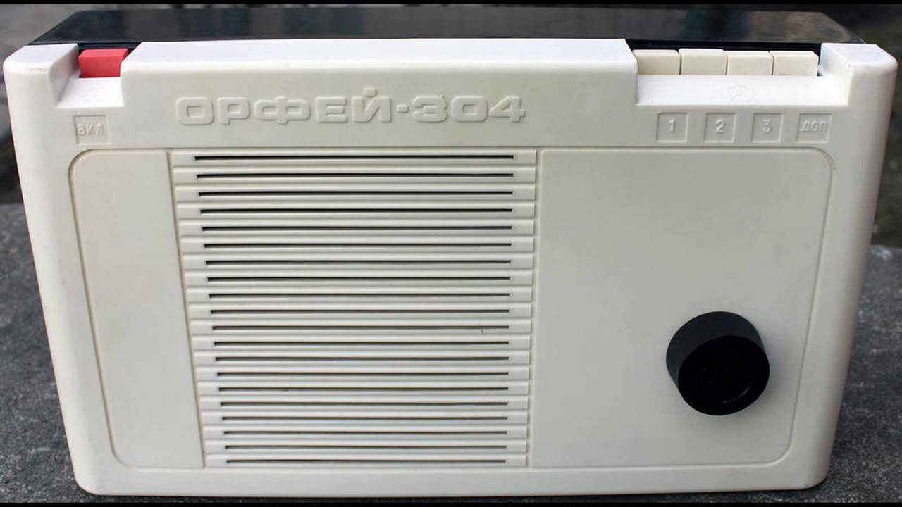 22 мая 1988 г.22 часа 30 мин.Радио 