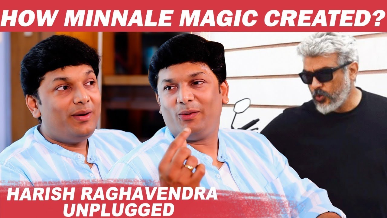 அஜித் ப்ளேலிஸ்ட்ல இந்தப் பாட்டானு ஷாக் ஆகிட்டேன் - ஹரிஷ் ராகவேந்திரா