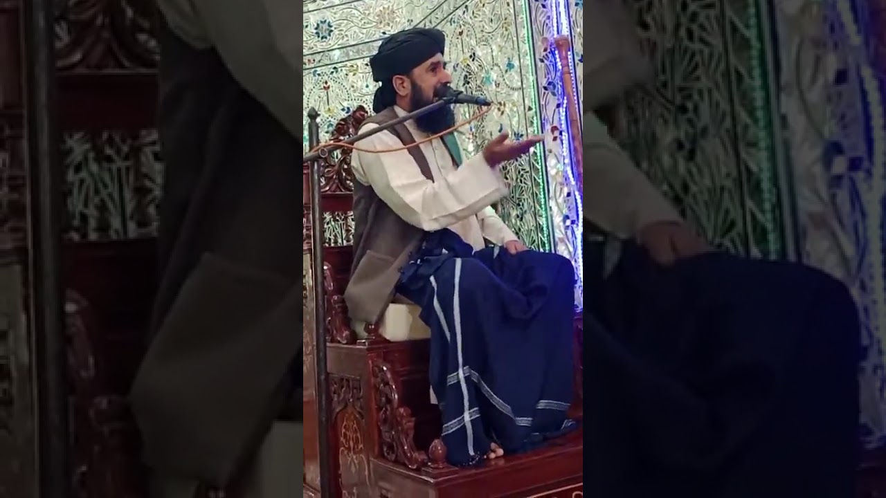 Teirya tak ki adawa ma murid hoe gae By Allma Aslam Abidi shahi