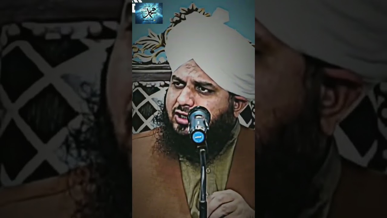 Namaz ka bayan ajmal raza qadri 🤲💐