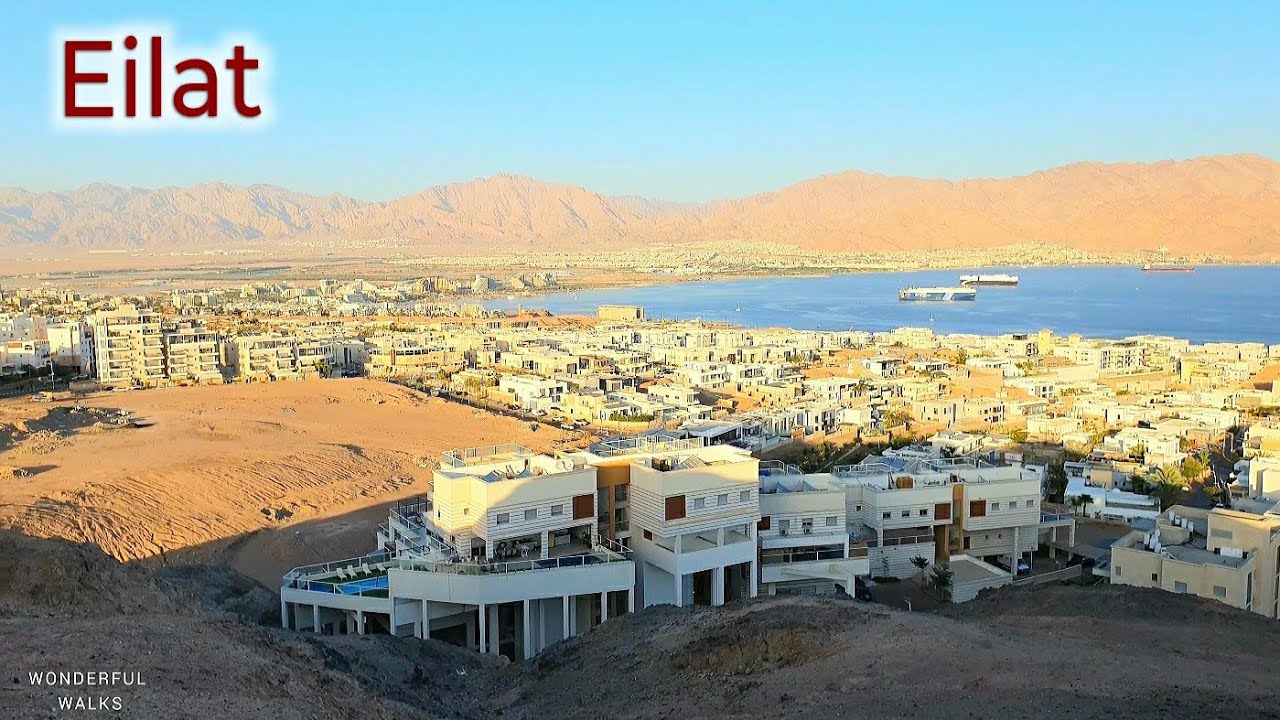 Eilat, The Red Sea Birdhouse,  Israel