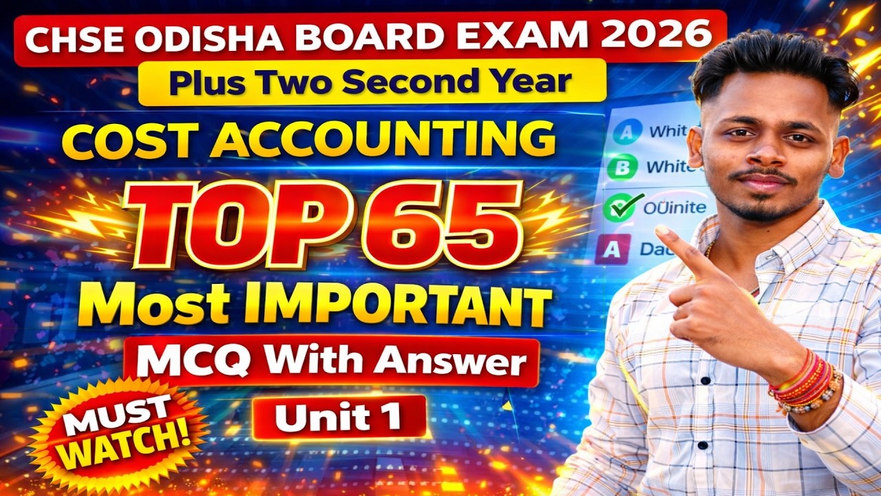 Cost Accounting Unit 1 Mcq | Cost Accounting Unit 1 Mcq Questions | Cost Accounting Unit 1 |