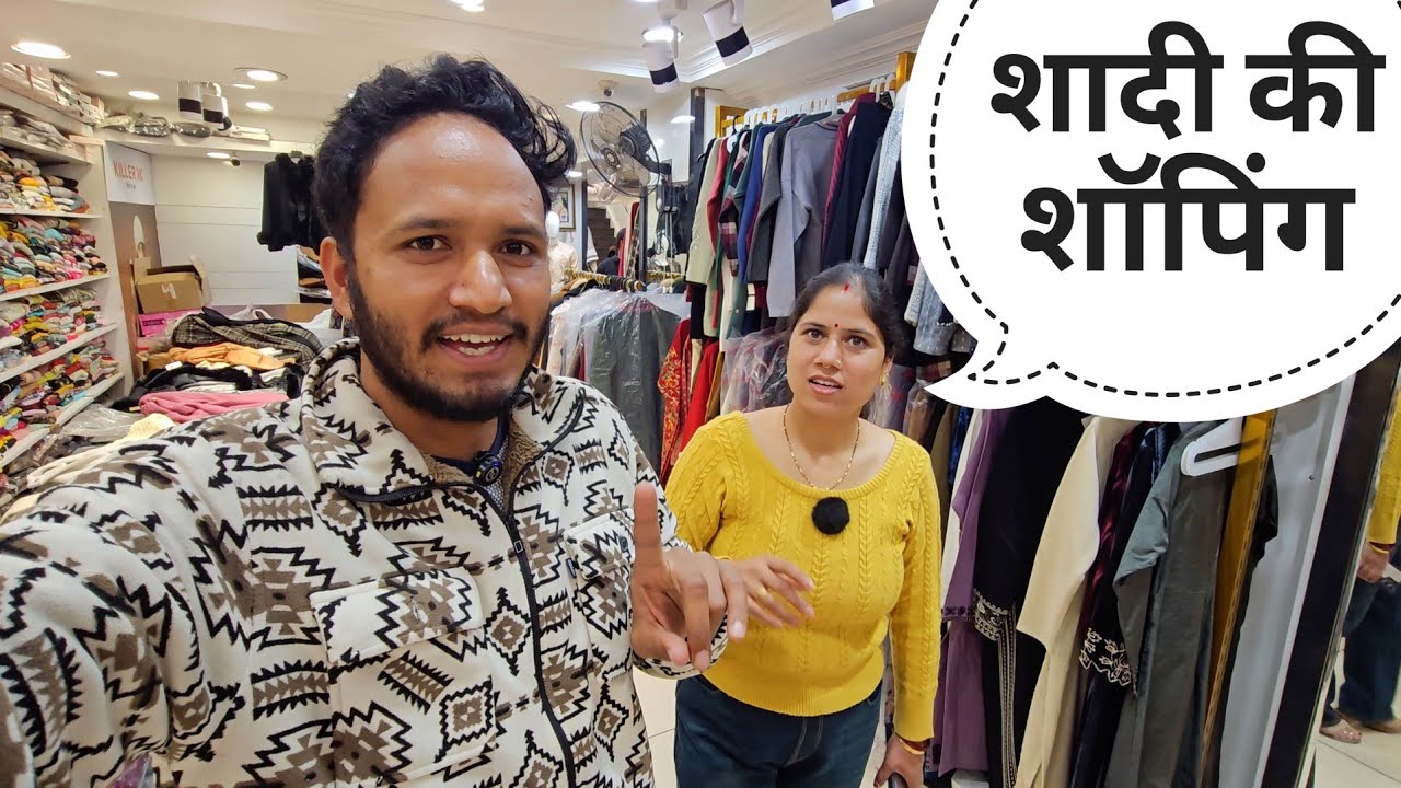 बहुत समय लग रहा शादी कि तैयारियों में || Pahadi Lifestyle Vlog || Pahadi Biker || Alok Rana