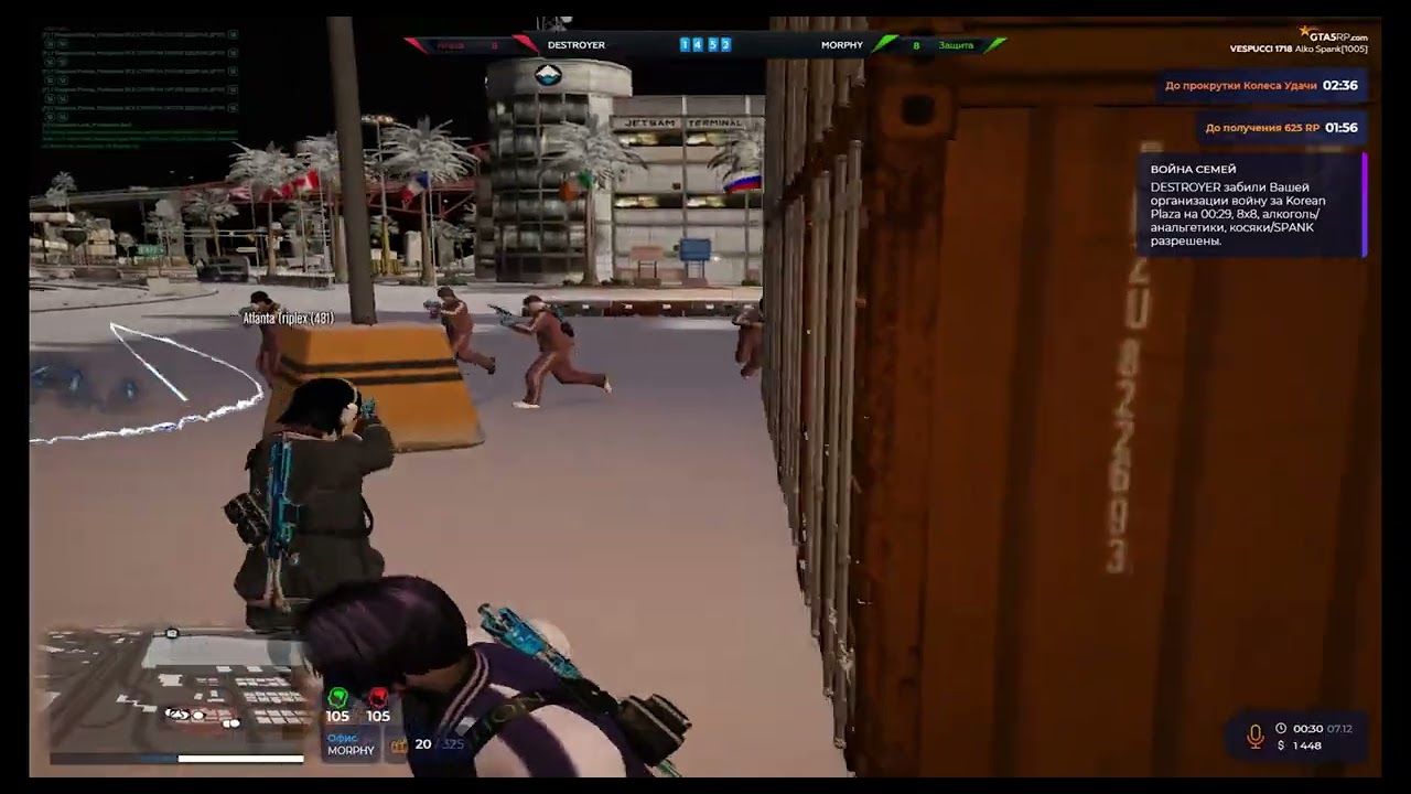 набиваю красивую стату на @GTA5RP