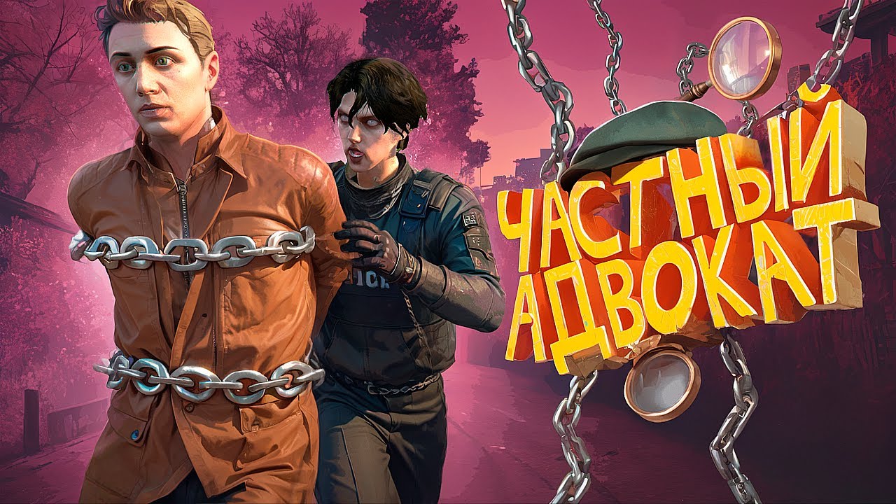 ГОСНИКИ ТРЯСУТСЯ И ОТКУПАЮТСЯ ОТ ЭТОГО ЧАСТНОГО АДВОКАТА НА ГТА 5 РП | GTA 5 RP
