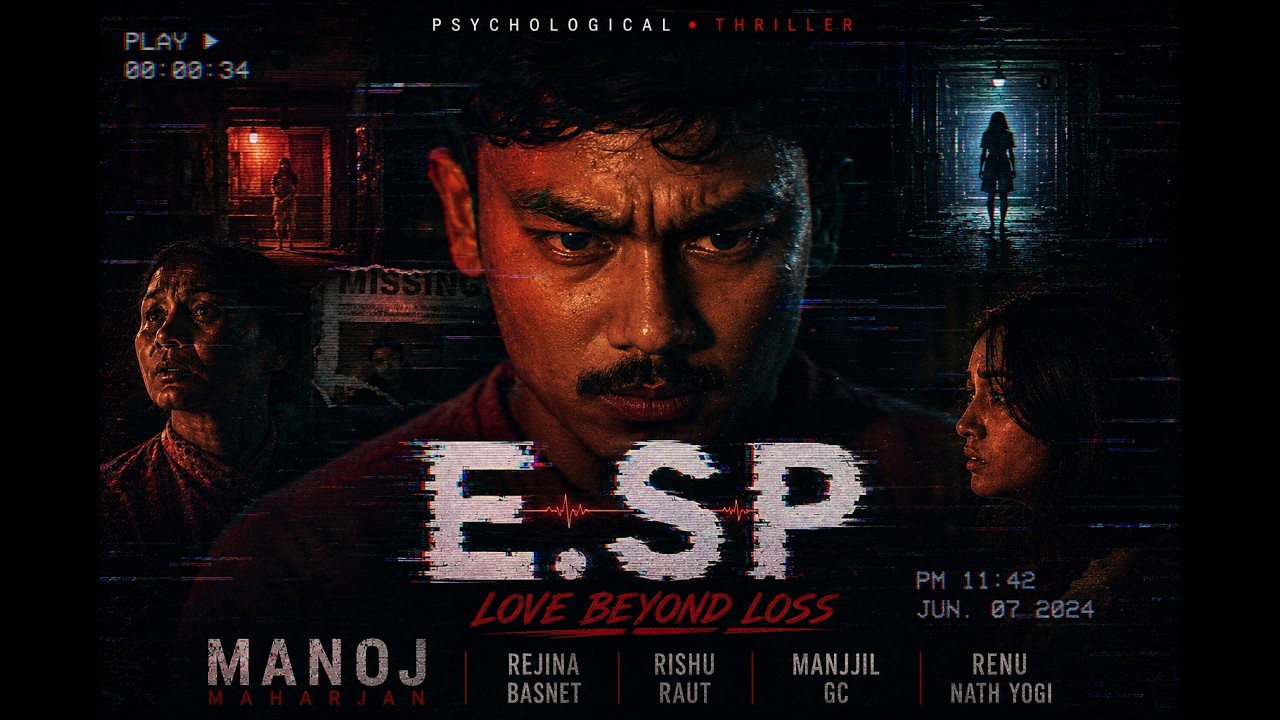 ESP | Nepali Paranormal Thriller - Nepali Short Film