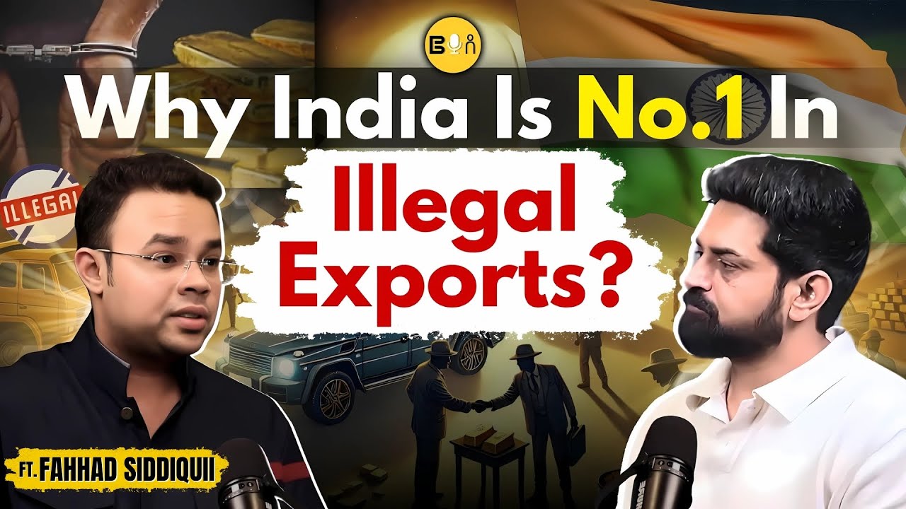Smuggling, Scams & 26 % Tariff on India, Impact on Export and Import Business Ft. Fahhad