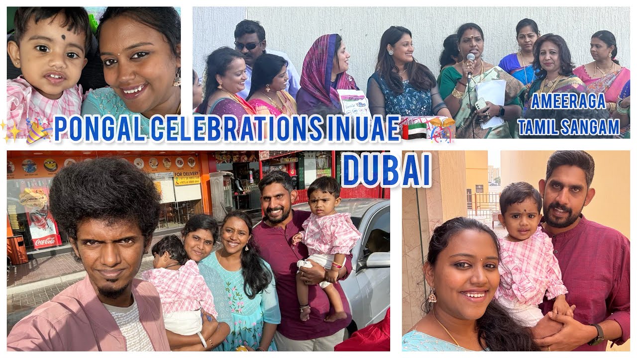 Pongal celebration in Dubai| Tamil event in UAE| Travel from RAK to Dubai@ameeraga Tamil sangam