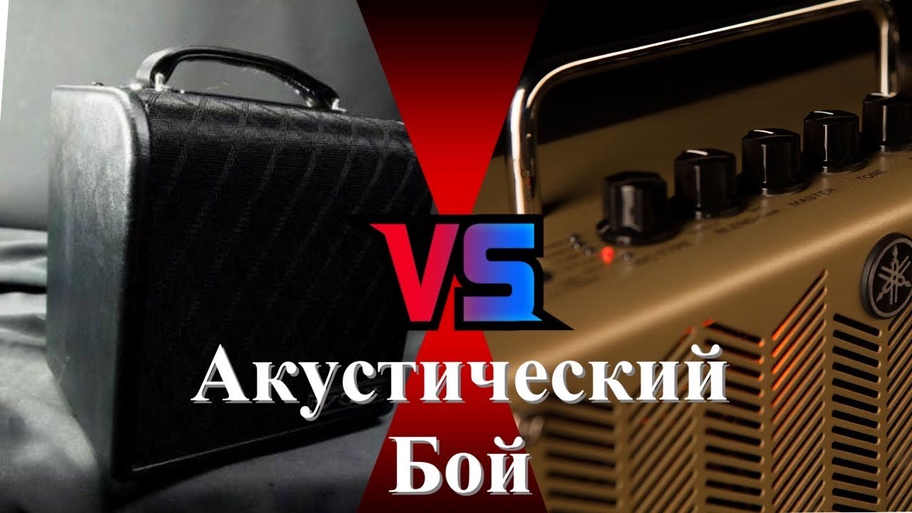 Распаковка/Обзор THR5А. И реабилитация VOX AGA