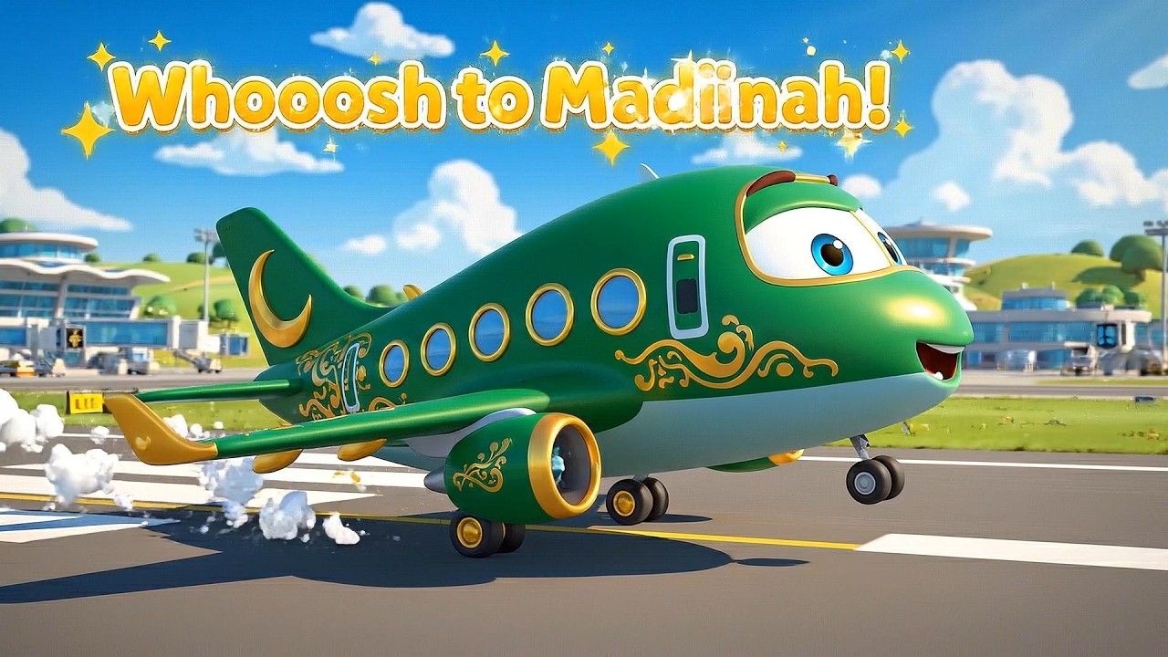 Flying to Madinah in a Golden Plane ✨🕌  Heartwarming Islamic Kids Animation