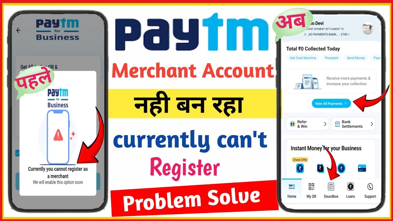 you currently cannot register as a merchant paytm merchant account nahi ban rha Hai