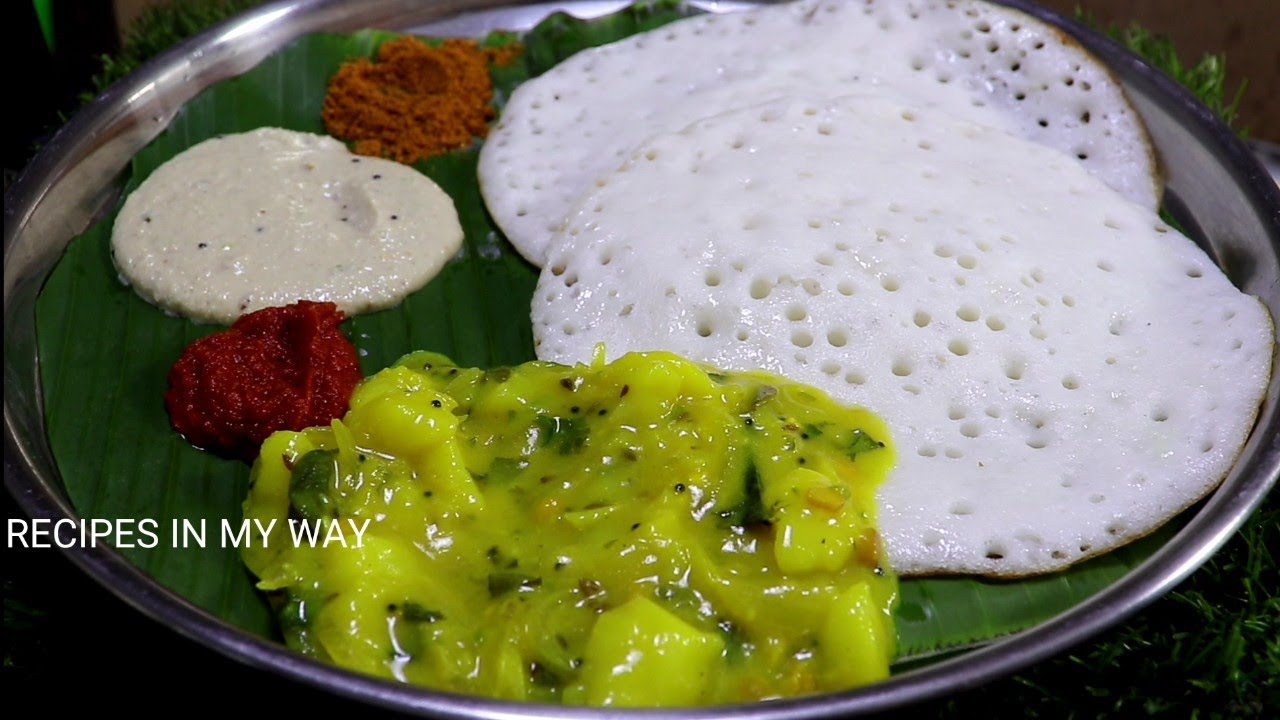 CHUTNEY RECIPES - POTATO MASALA   PEANUT CHUTNEY - KARA CHUTNEY - ONION CHUTNEY- SIDE DISH FOR POORI