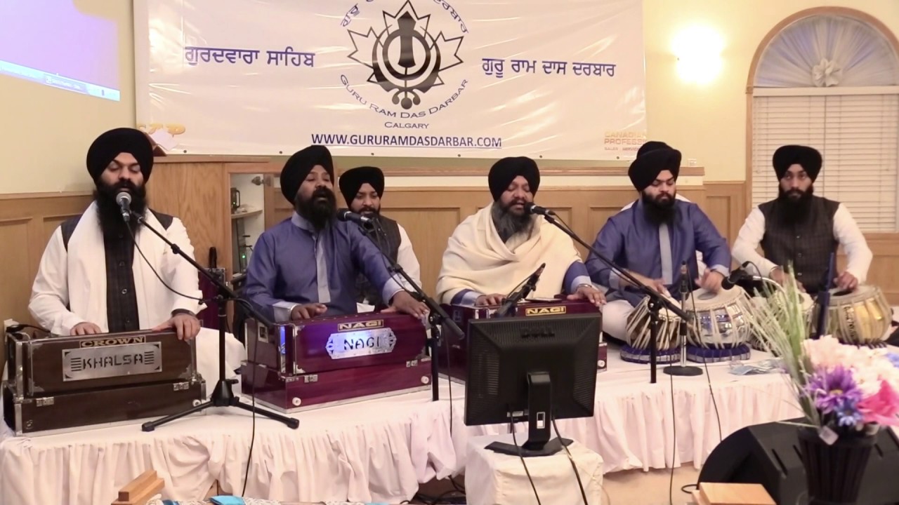 Har Araadh Na Jaana Rey - Bhai Harcharan Singh Khalsa at Guru Ram Das Darbar, Calgary