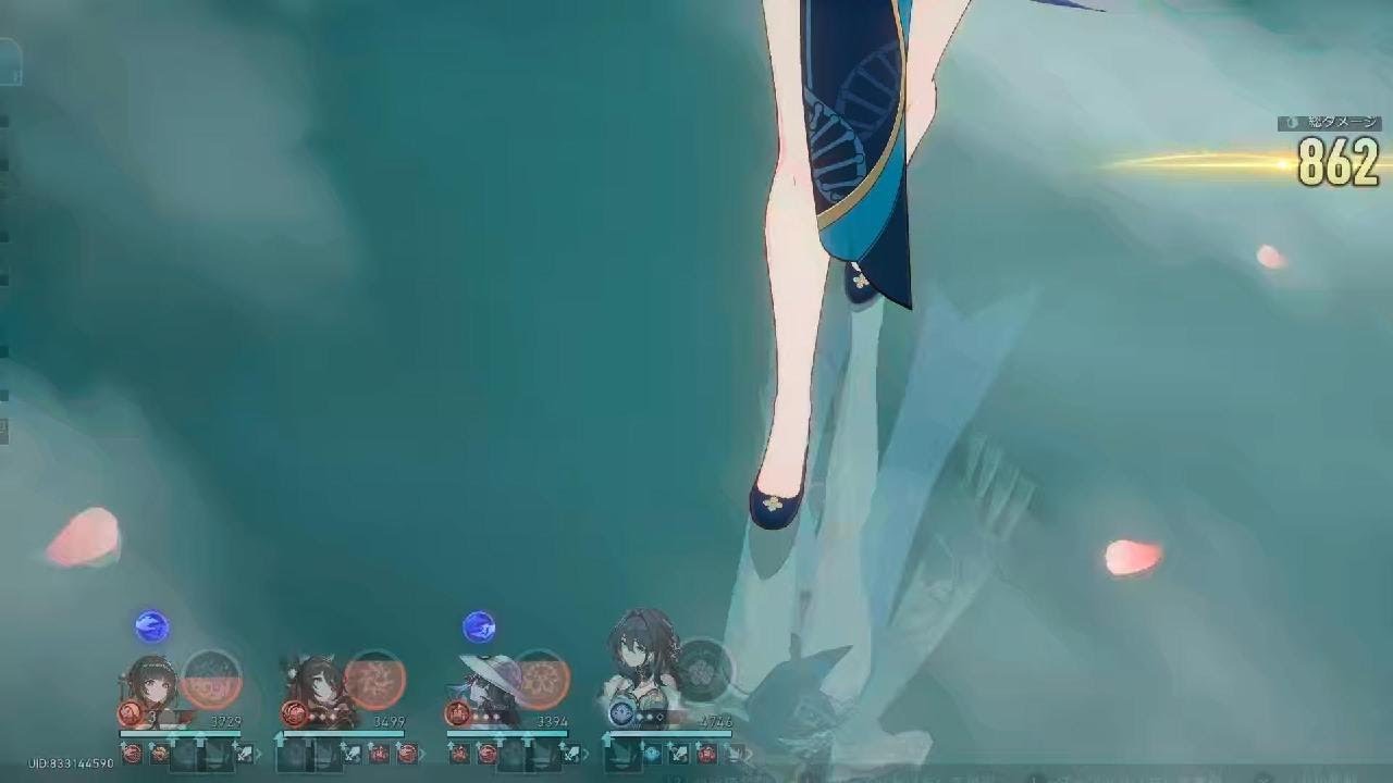 崩壊：スターレイル_20260125184246
