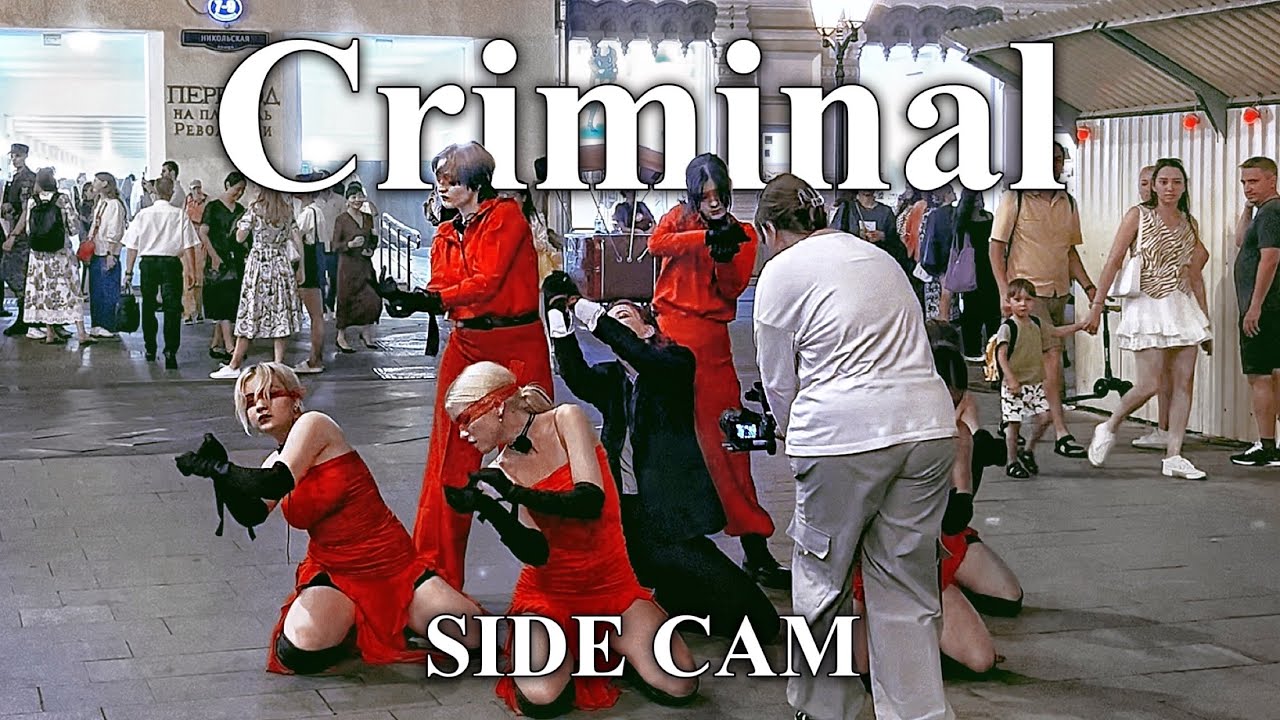 [K-POP IN PUBLIC][SIDE CAM] TAEMIN (태민) - Criminal dance cover by Polarity