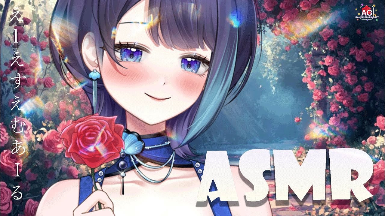 【 3Dio ASMR 】 🍃 Gentle Ear Cleaning & Whisper Relaxation 💗 Sleepy Triggers #aggc