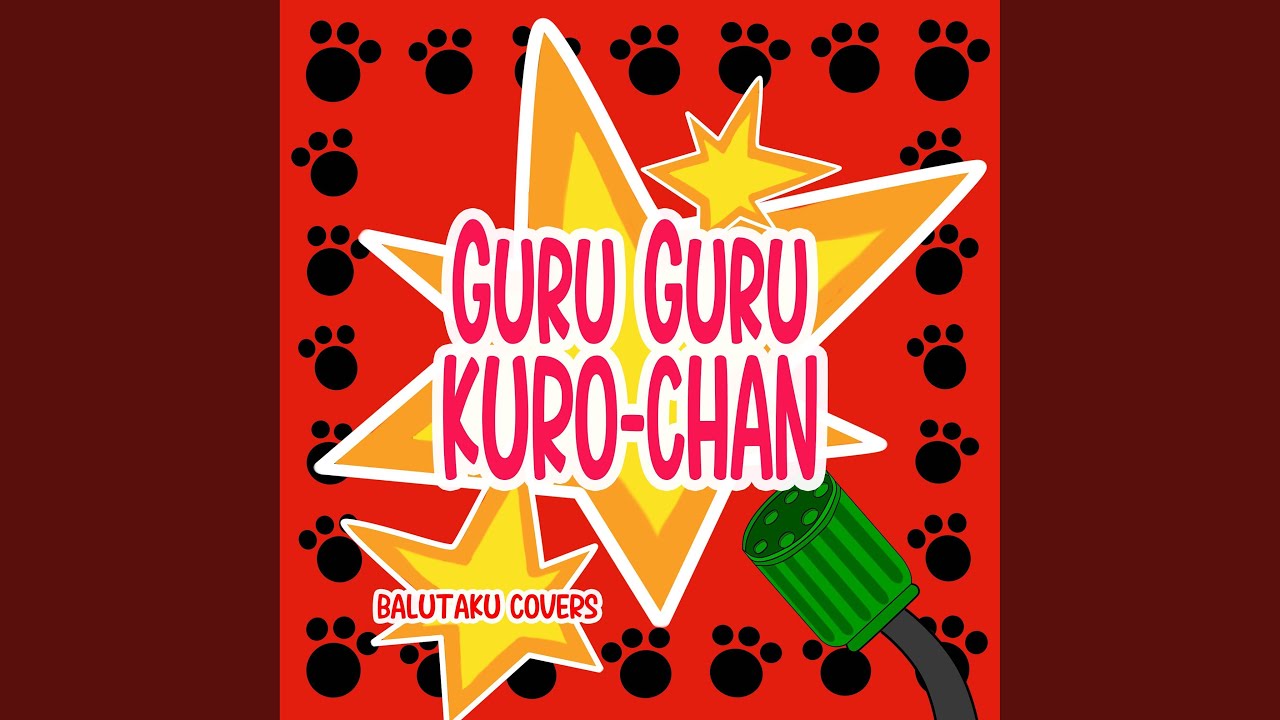 Guru Guru Kuro-Chan (
