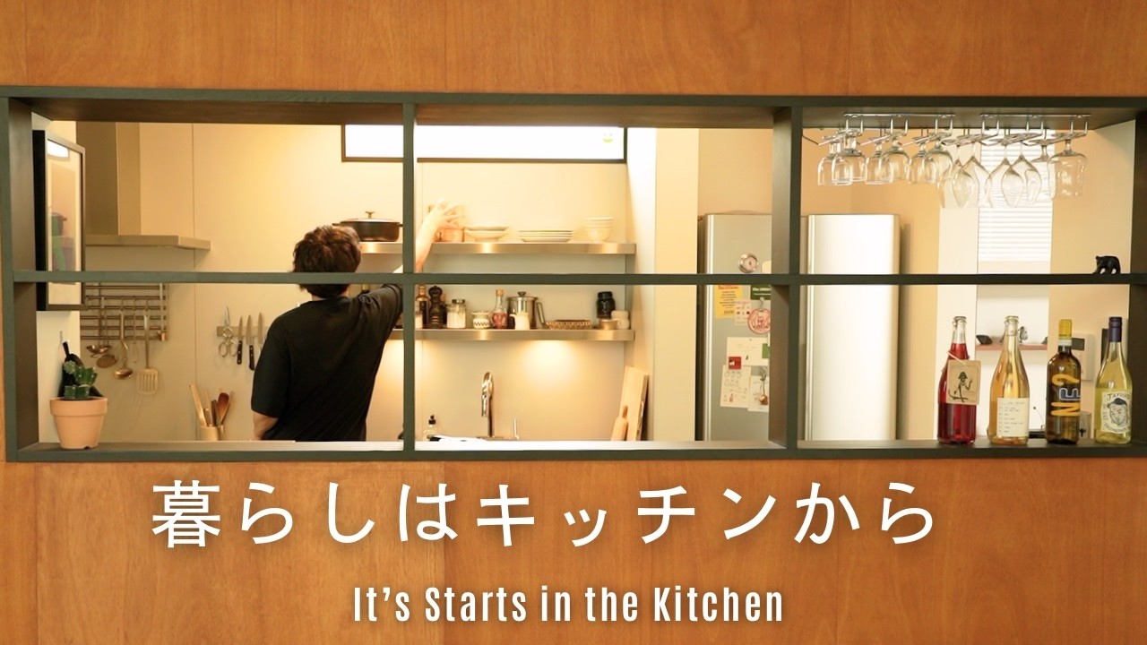 キッチンから始まる休日｜20代共働き夫婦の作り置き朝ごはん