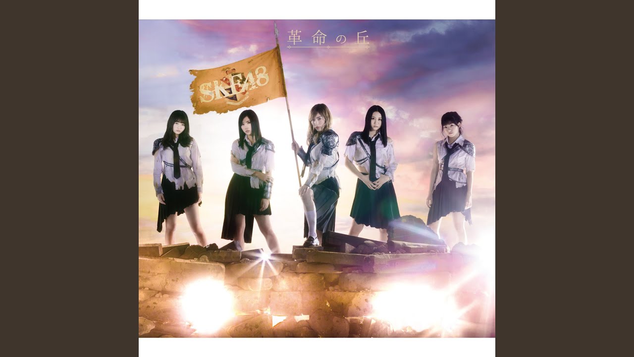 制服を脱ぎたくなって来た