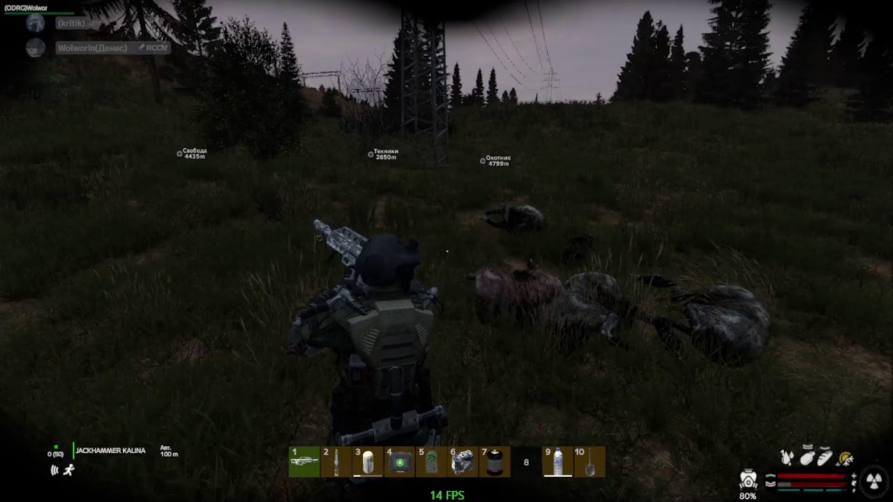 DarkHarborPVEStalker просто играем по тихому