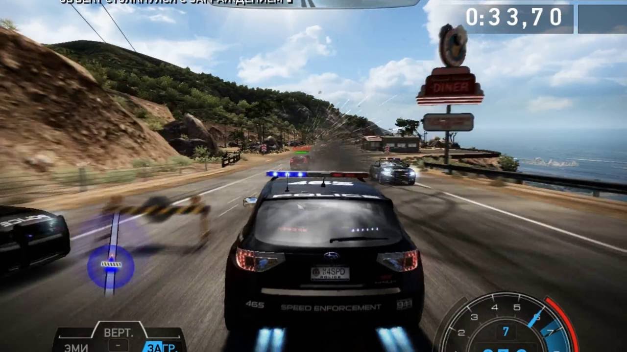 Обзор на Need For Speed Hot Pursuit (2010) от OnePoint
