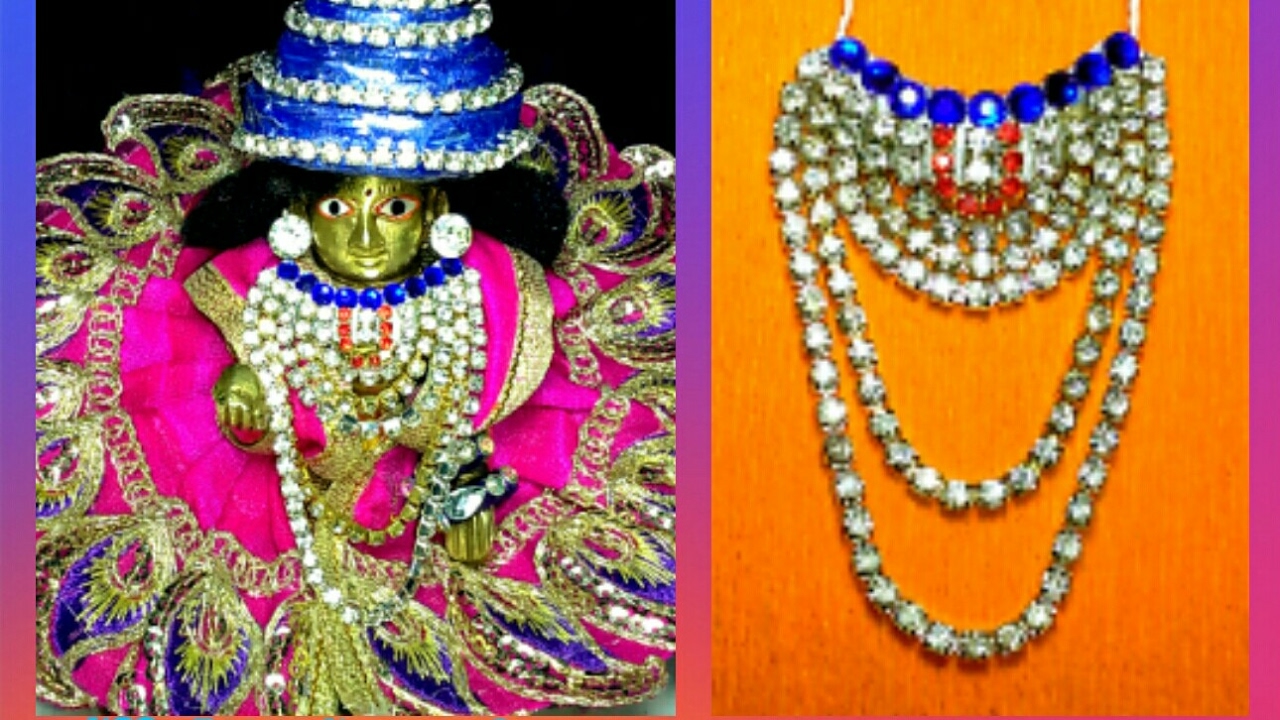 Easily make Heavy work jarkan Mala/Haar/Necklace/Chokar for Ladoo Gopal/Radha Maa/Durga Maa