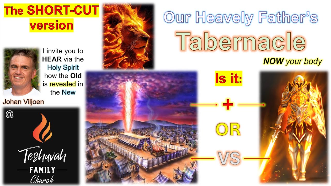The Tabernacle, SHORT-Cut version