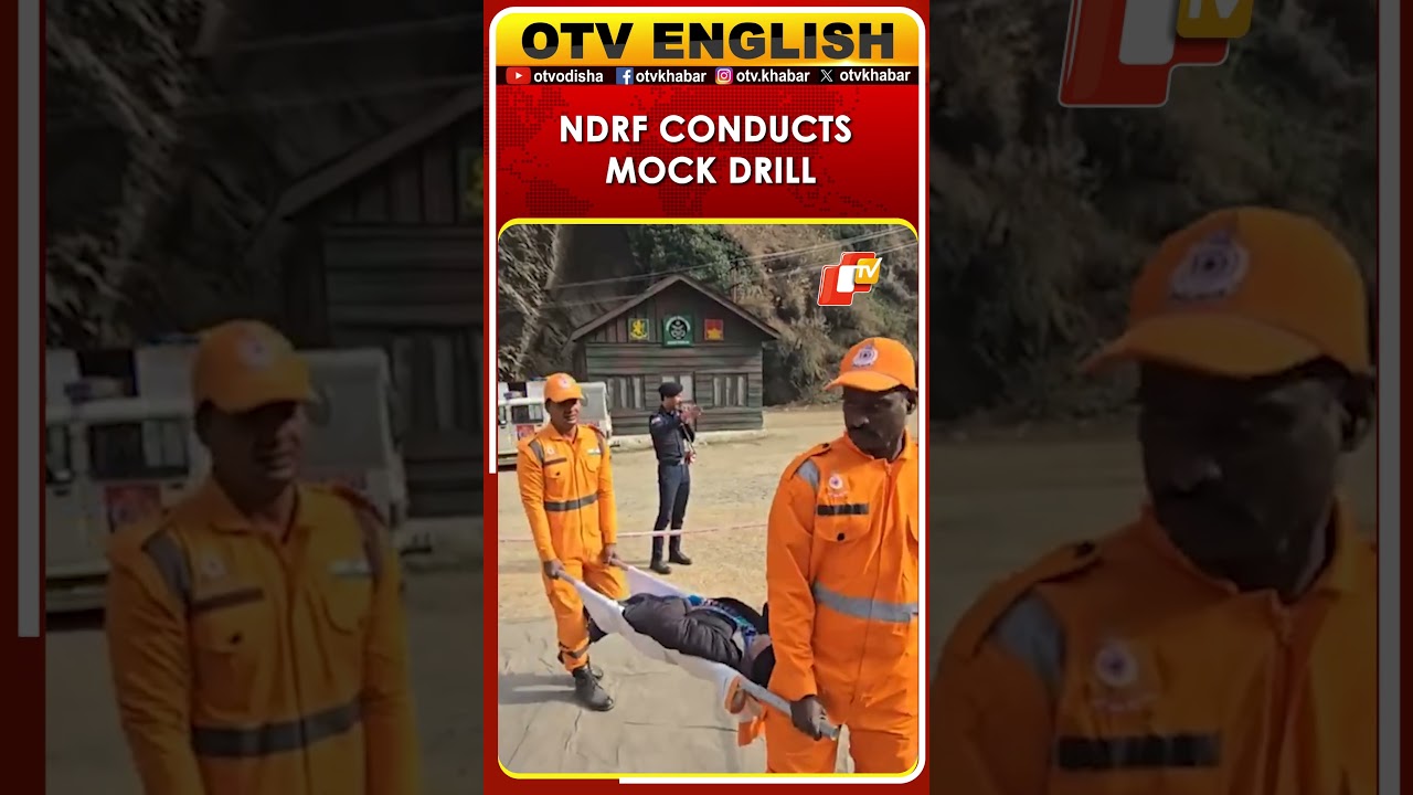NDRF Conducts Disaster Preparedness Mock Drill In J&K