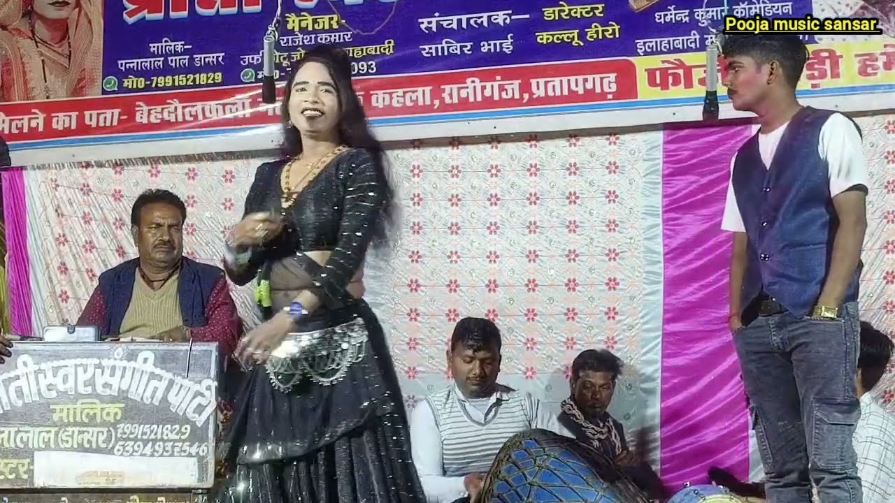 शशि राघवानी का न्यू सांग तहलका मचा दिया || पन्नालाल डांसर की नौटंकी || malik panna lal ki nautanki 