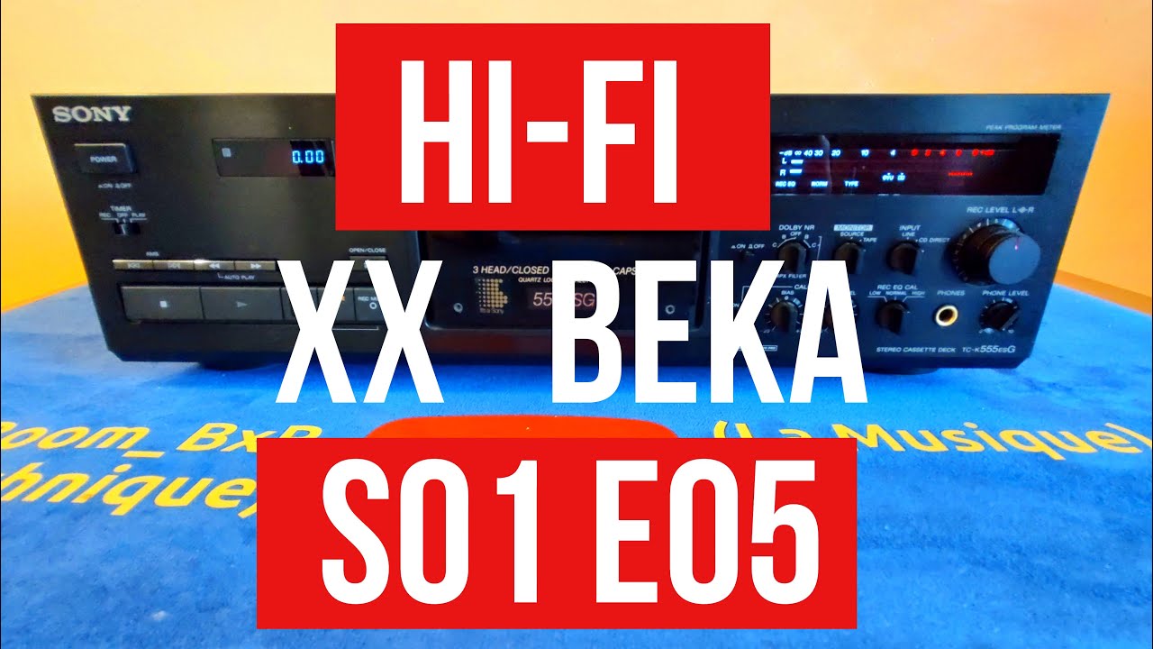 SONY TC-K555ESG пример дорогой кассетной деки