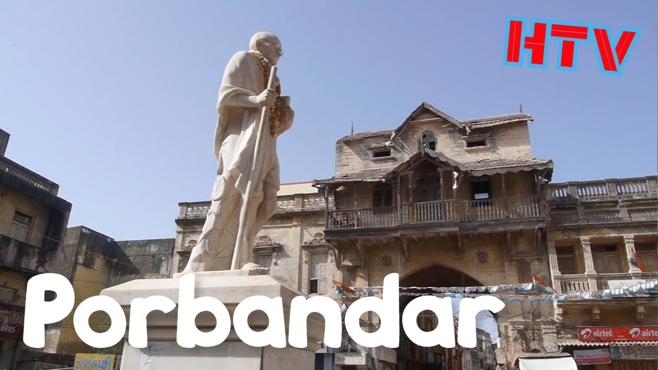 India Gujarat Porbandar-a Coconut for both sides