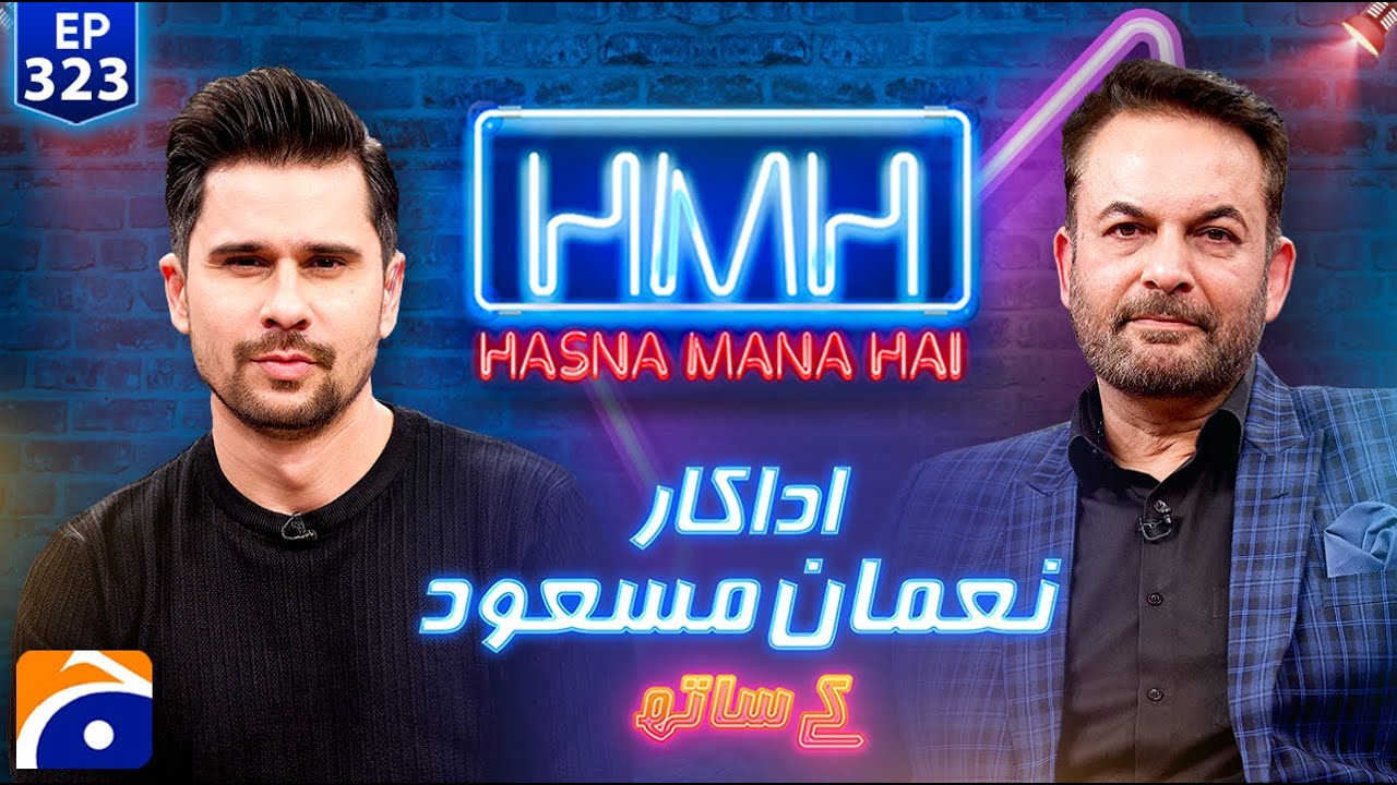 Nauman Masood (Actor) in Hasna Mana Hai - Tabish Hashmi - Ep 323 - Geo News