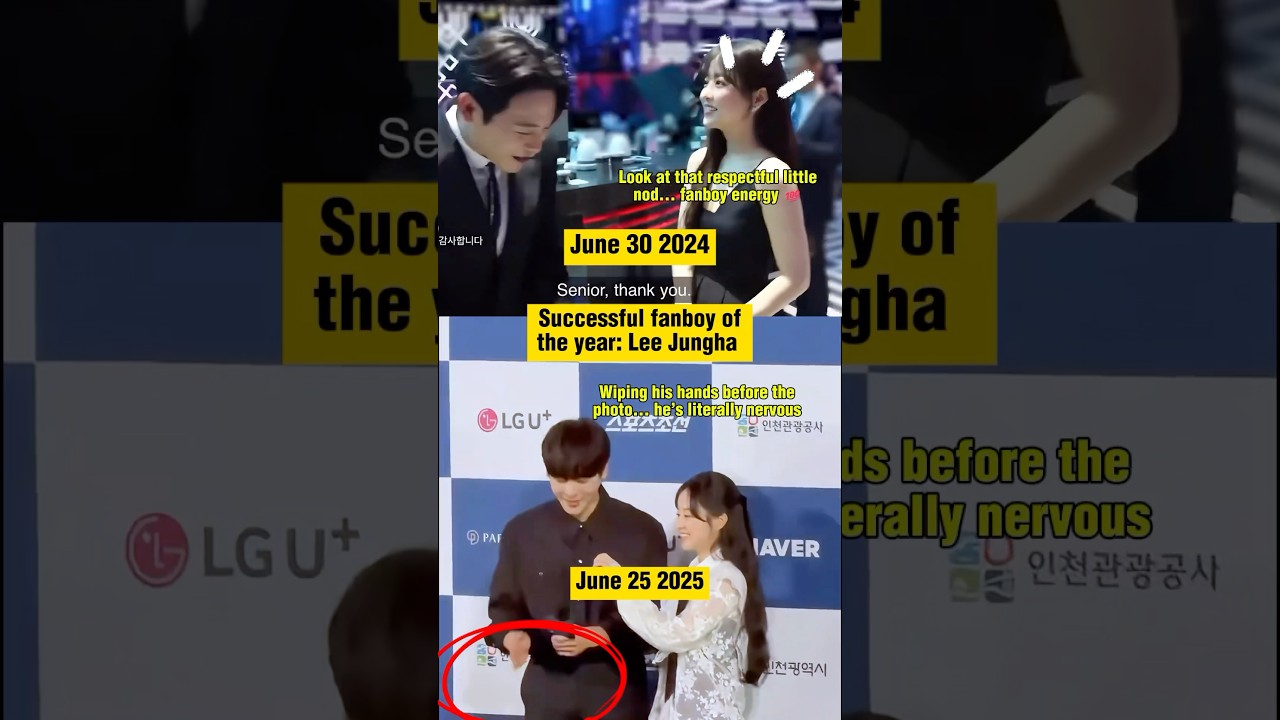 😳from asking for a photo to sharing the same frame #kdrama #parkboyoung #leejungha Park Bo Young