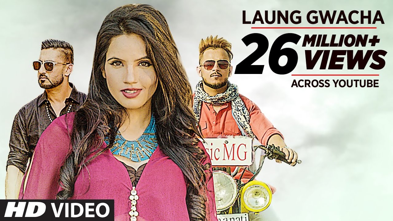LAUNG GAWACHA Full Video Song | Brown Gal, "Millind Gaba", Bups Saggu | "Latest Songs 2017"