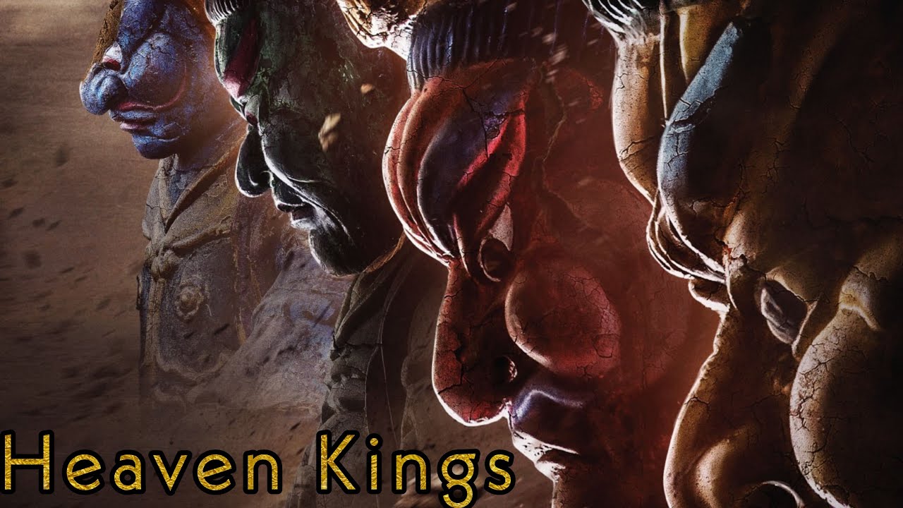 Four Heavenly Gods| Chinese Mythology| Version English