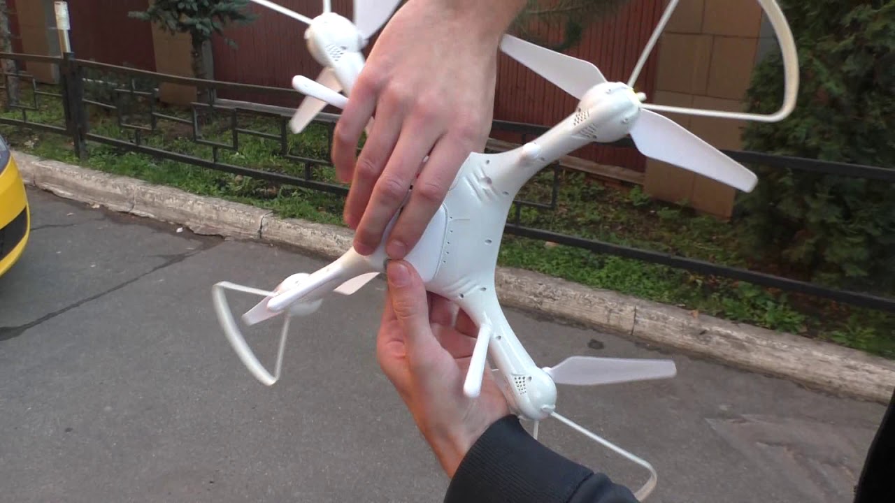 Syma x25pro запуск на улице