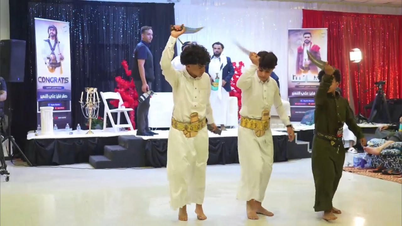 ابن اليمن شيله ابو حنظله برع اشبال اليمن في امريكا افراح ال النمير