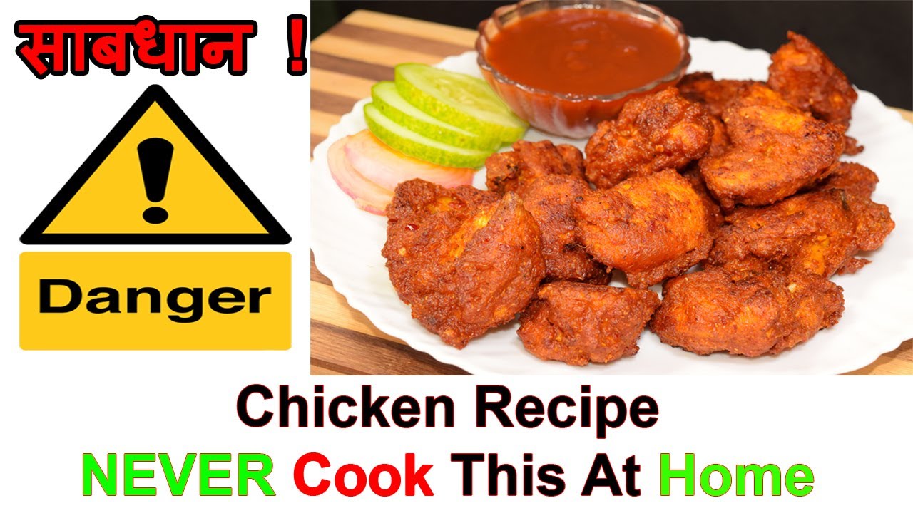 Chicken Roast Recipe || Chicken recipe || Roast Recipe || English Subtitle #Chicken_recipe_in_nepali
