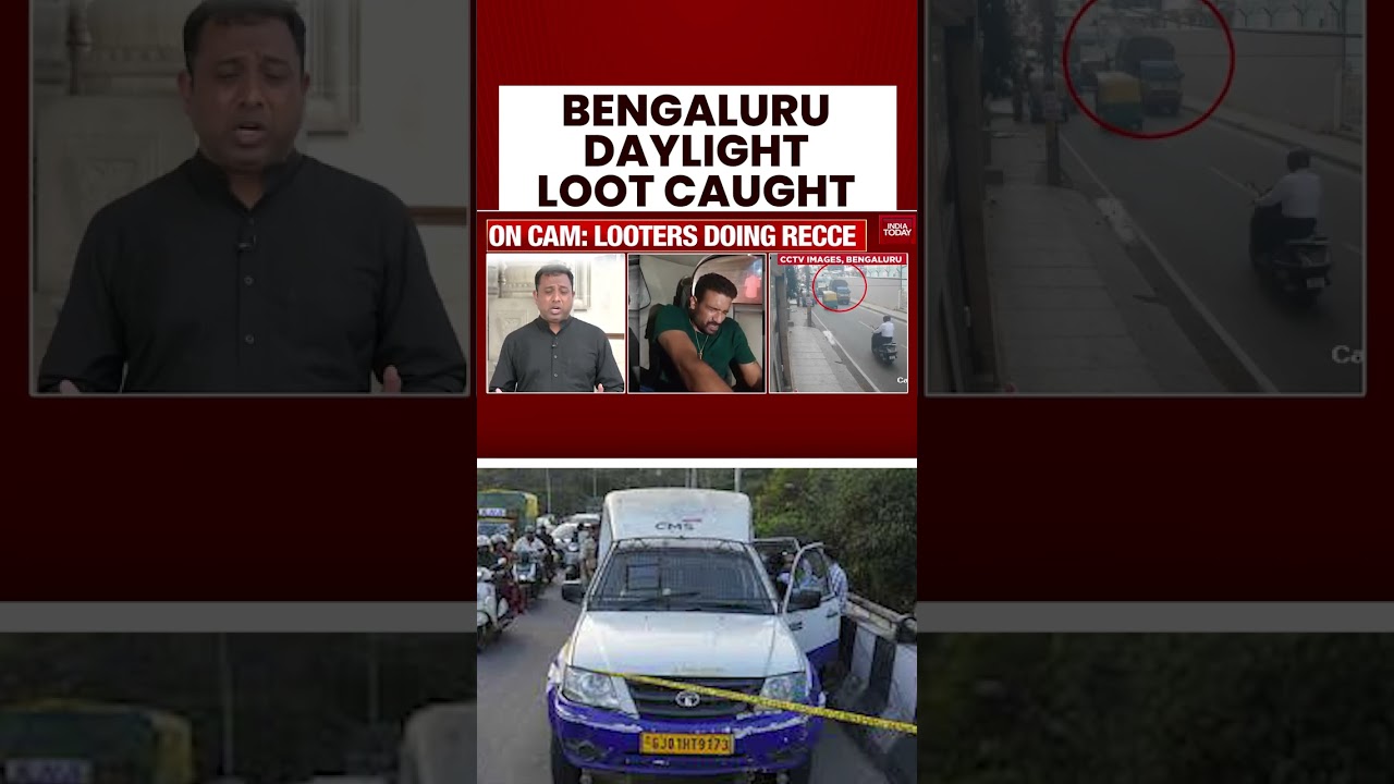 Bengaluru Daylight Heist: Gang Loots ₹7.11 Crore From Cash Van On Dairy Circle Flyover #shorts