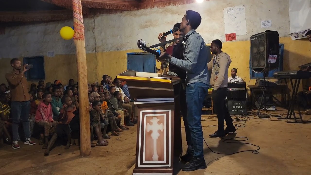 ተለቀቀቀቀ ዘመሪ ማቴዎስ ሻሜቦ በጊምብቾ ህብራት ጋማ ቀ/ህ/ቤ/ ኮንፍራንስ የዘመረው የጉባኤ መዝሙር17 October 2023