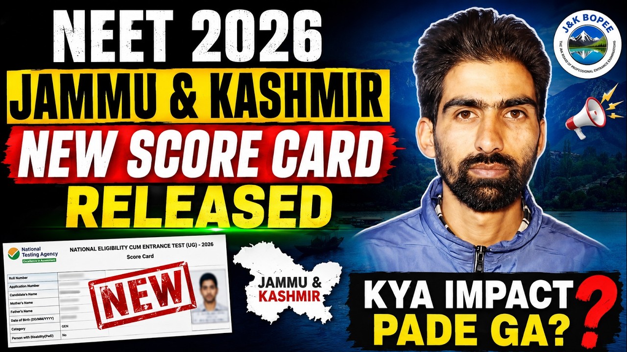 JKNEET 2026 I NEW SCORECARD RELEASED I KYA IMPACT PADEGA ON EXPECTED MERIT LIST PAR