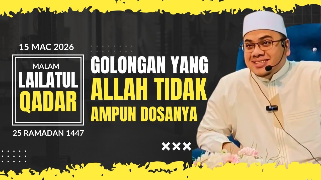 15.03.2026 I TAZKIRAH RAMADAN | USTAZ HUSAM 