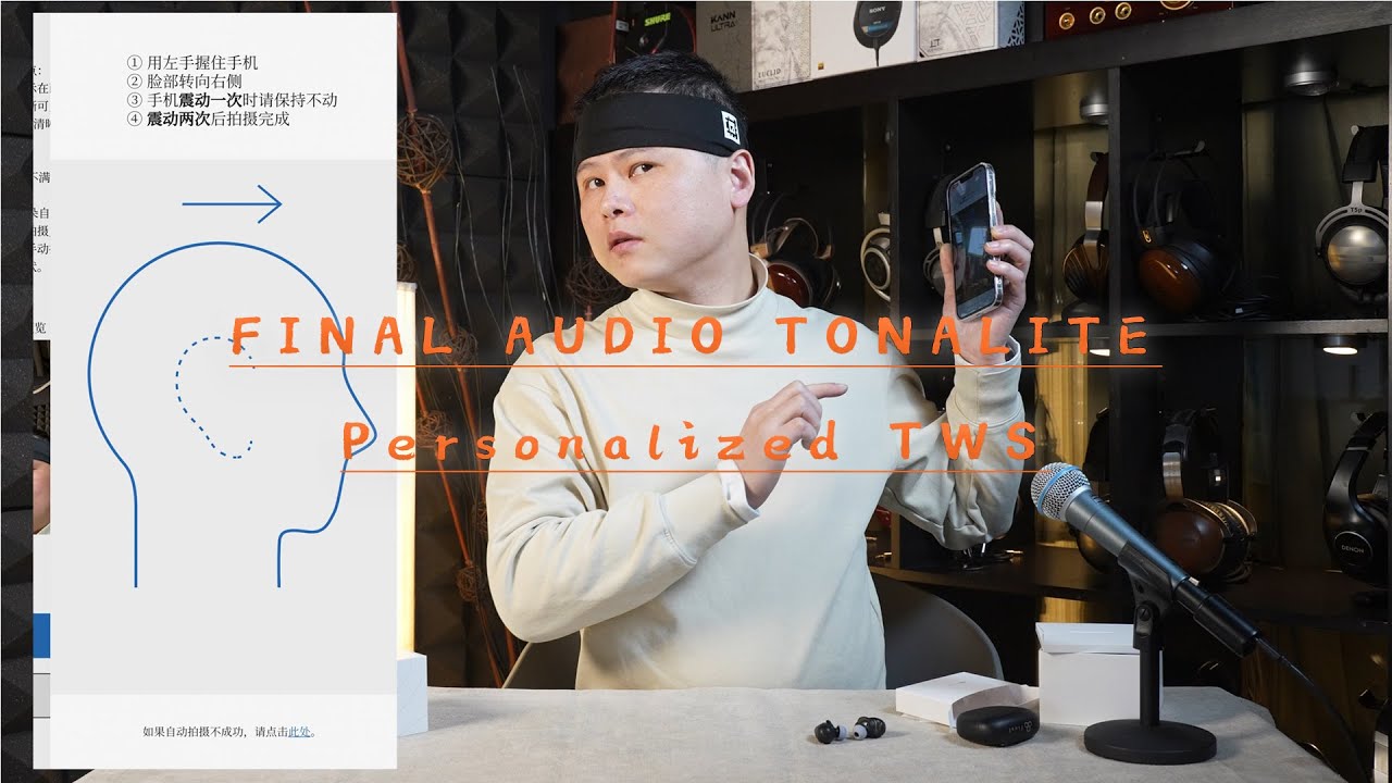 Can headphones be used in such a unique way? Final Audio Tonalite TWS Review